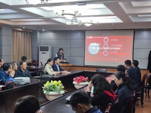 聚焦學科建設謀發展，上海軟科專家助力院校評估與提升