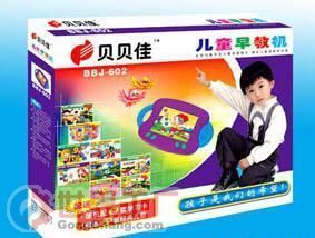 兒童早教機批發采購指南 產品、價格與廠家信息概覽
